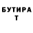 Кетамин VHQ Texno Salo