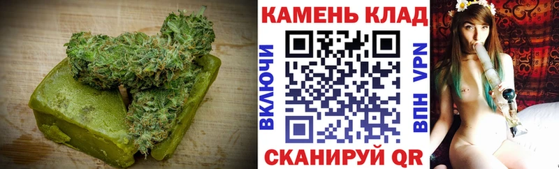как найти наркотики  Зерноград  Cannafood марихуана 