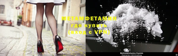 дмт Пересвет