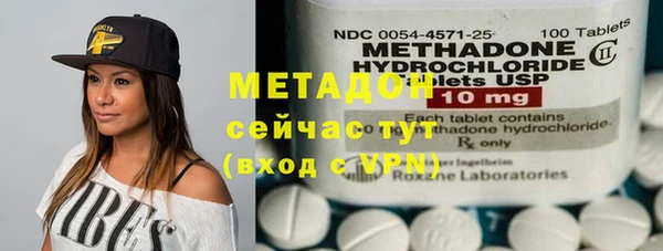 кокс Верхнеуральск
