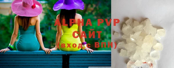 mdma Вязники