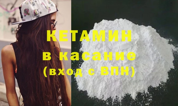 mdma Вязники
