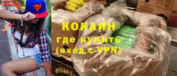 mdma Вязники