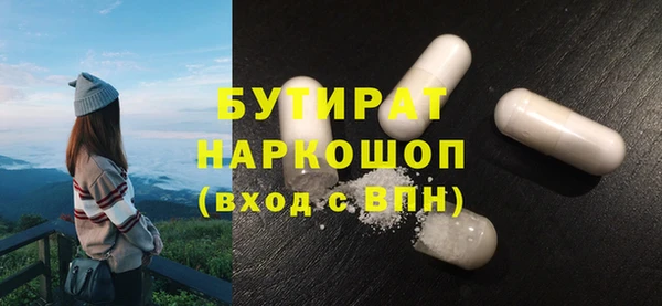 мдпв Вяземский