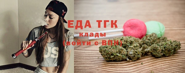амфетамин Володарск